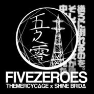 [The Mercy Cage x Shine Brida]