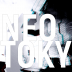 Remix: OUJI – Neon Kids [Neo-Tokyo Mix by The Mercy Cage]